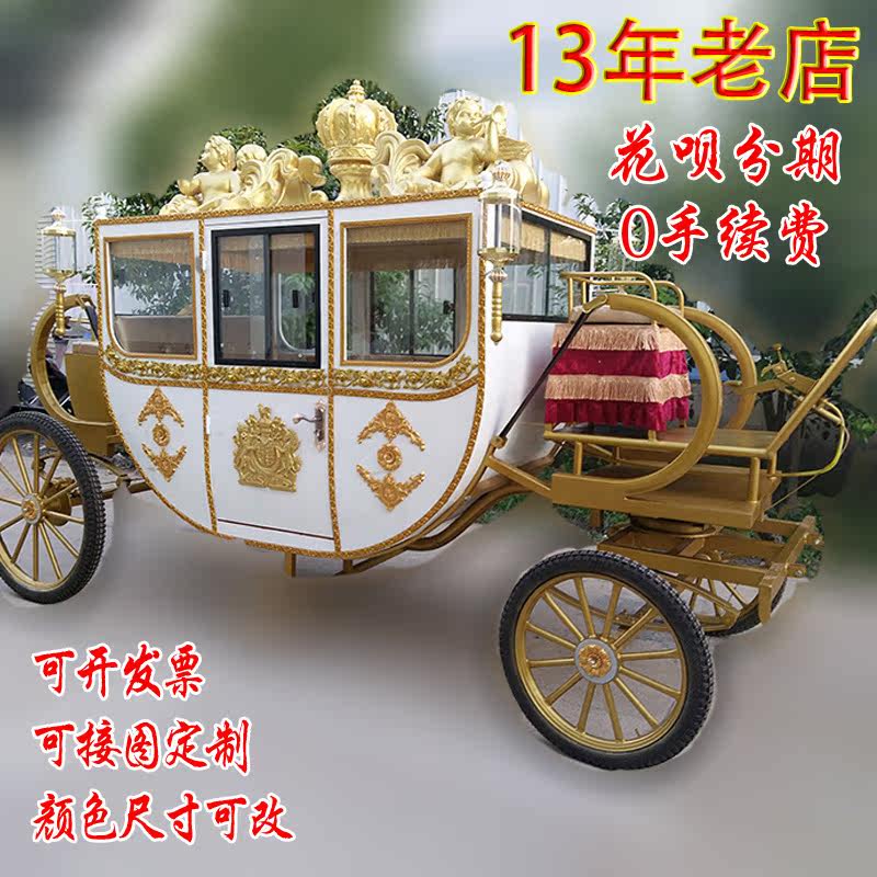 Wedding Wedding European Style Royal Carriage Electric Four Wheel Sightseeing Car Horse Riding Carriage Four Wheel Carriage Ornament Model