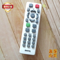 Original BENQ BENQ projector instrument remote control E310 E0433 E500 E560 E500JD E4090