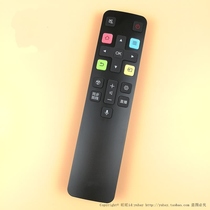 Applicable to the original TCL LCD TV remote control 43 49C2 55C2 60C2 70C2 voice