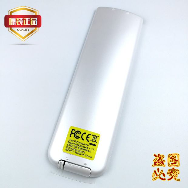 Máy chiếu gốc BenQ BenQ điều khiển từ xa GP3 GP20 GP10 i500 RCP01 - Phụ kiện máy chiếu giá treo máy chiếu