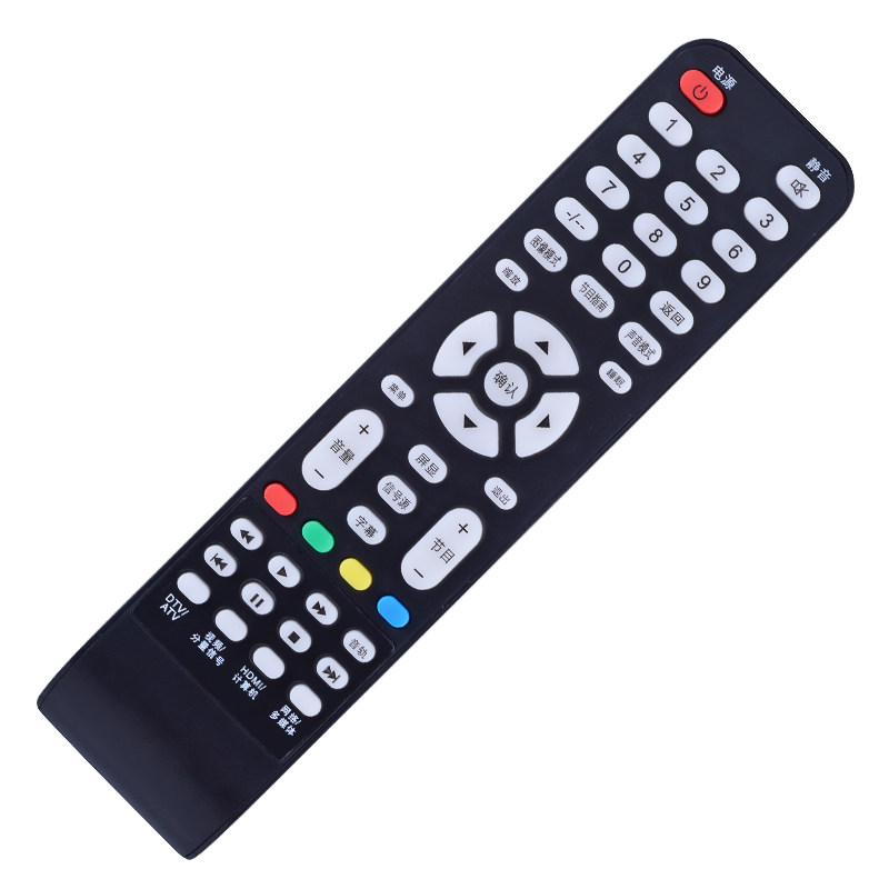 Pioneer TV remote control LED-39B350 LED-32B350 direct use