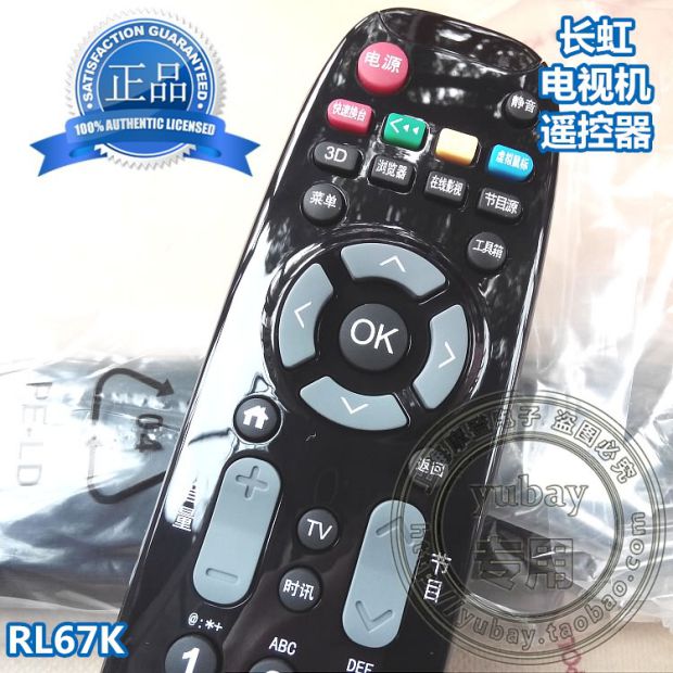 tivi asanzo Điều khiển từ xa TV LCD chính hãng Changhong RL67K RP67F RL89B RID850 840A 30 phổ - TV tivi samsung 50tu8100