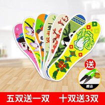 Cross-stitch insole embroidery hand-thickened printed insole for men and women couples