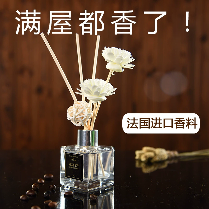 Tinh dầu thơm hương nhà trong nhà phòng ngủ không khí làm mát hương thơm kéo dài nhà vệ sinh khử mùi thơm chai hoa khô - Trang chủ