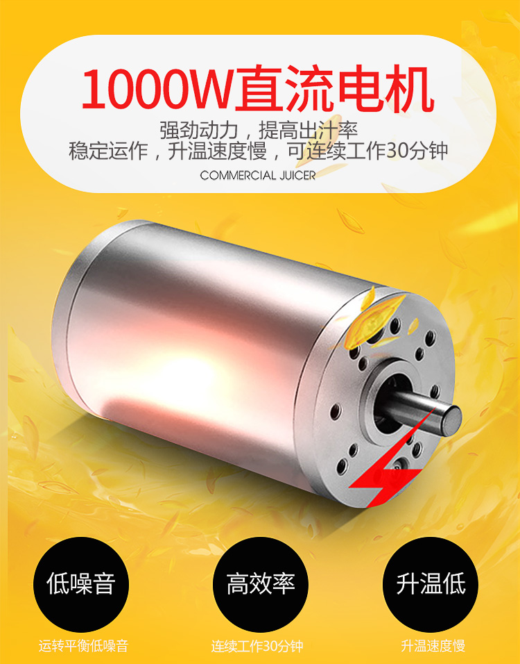 máy ép quả đa năng Máy ép trái cây thương mại lớn công suất cao tự động xỉ tách nước trái cây cửa hàng trà cửa hàng máy ép trái cây tươi - Máy ép trái cây máy xay cầm tay fatz