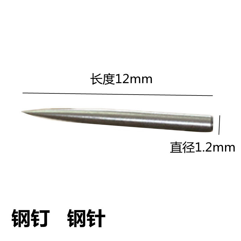 碳钢针 vs 不锈钢针:1.2mm到1.8mm,淬火超硬钢针,谁才是你的最佳选择? -划针-淘宝百科网