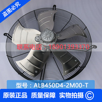 SHIR new original ALB450D4-2M00-T room air conditioning fan axial fan