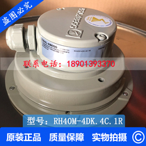 Spot RH40M-4DK 4C 1R original centrifugal fan German ZIEHL-ABEGG Xerox 100