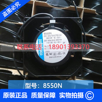 German ebmpapst 8550N 220V AC fan 8550N brand new original fan 8556N spot