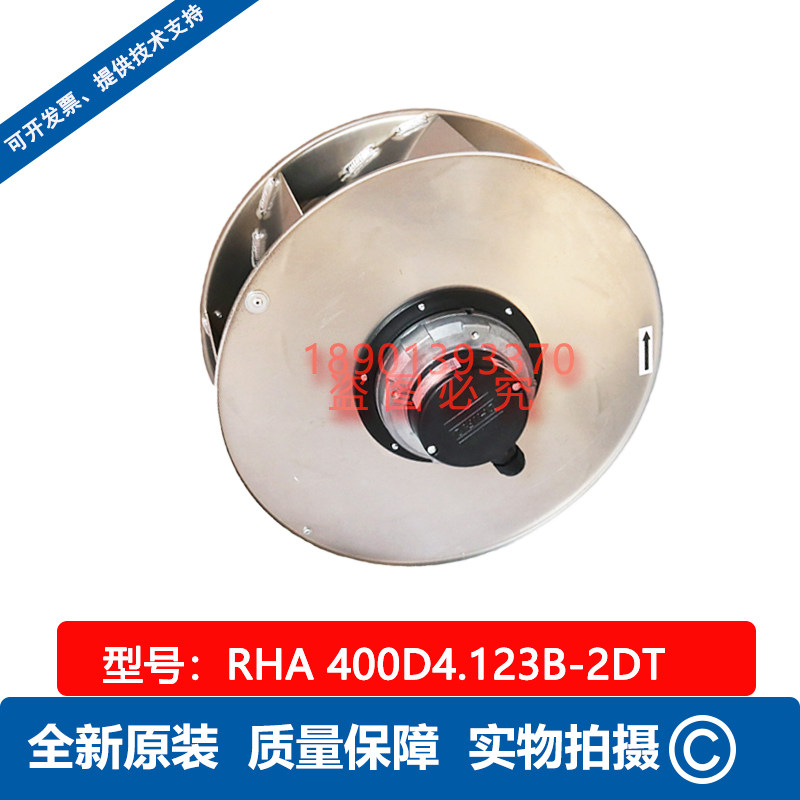 RHA400D4 123B-2DT Sylo fan high and low voltage inverter fan RHA 400D4