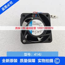414J fan German ebmpapst new original 24VDC 95MA 2 3W 40x40x25