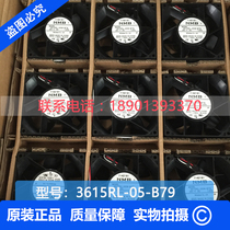 3615RL-05W-B79 new original 3615RL-05W-B79 ACS880 inverter cooling fan