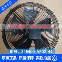 S4E400-AP02-44 ebmpapst Brand Fan Cold Cub Cooling fan A4E400-AP02-44