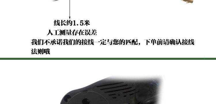 Eclairage pour vélo - phare - Ref 2398093 Image 8