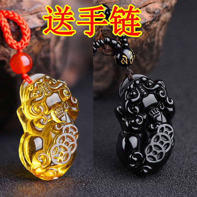 Black Yaoshi Pendant Men Necklace Pendant Men Necklace Women Yellow Crystal Leather Chew Pendant Lovers BRIEF TREND ORNAMENT-Taobao