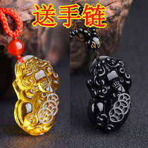 Black Yao Stone Leopard Leopard Pendant Mens Necklace Girl Necklace Girl Yellow Crystal Leather Chew Hang Pendant Lovers of Trendy Fashion Ornaments