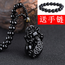 Black Yaoshi Triple Money Leopard Pendant Mens Bill for Mens Merchants Necklace Pendant Womens Piciu Lovers Buddha Pearl Ornaments