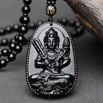 Black Yaoshi Moto Life Buddha Pendant Duozodiac Patron Saint necklace Mens female natural crystal Guanyin Buddha ornament
