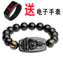 Black Yao Stone Ben Buddha Bracelet 12 Zodiac Patron Saint Patron Saint Guanyin Buddha Transfer Buddhist Buddhist Pearl Handstring