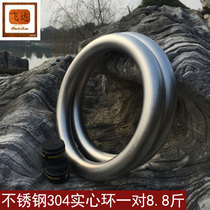 Stainless steel 304 home fitness ring ring martial arts gymnastics weight bearing adult indoor outdoor lumbar spine cervical spine