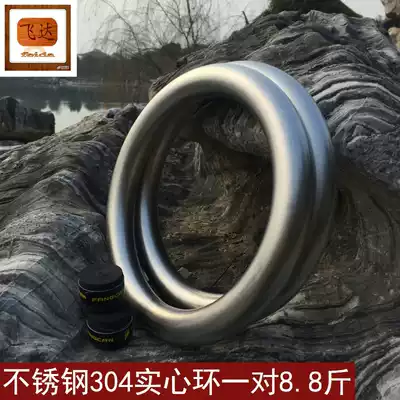 Stainless steel 304 home fitness ring ring martial arts gymnastics weight bearing adult indoor outdoor lumbar spine cervical spine