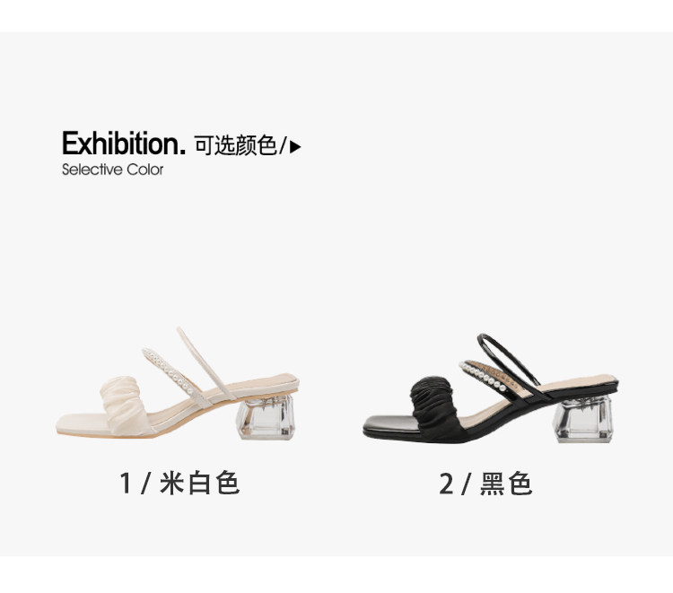 レディースの靴