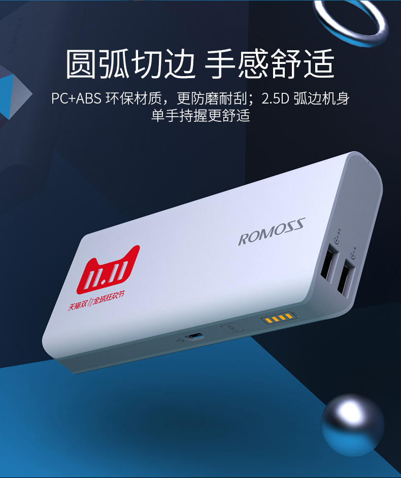 Luoma Shi sense4 phiên bản giới hạn Tuỳ Cửa 10.000 mA điện thoại di động sạc điện thoại di động nhỏ - Ngân hàng điện thoại di động sạc dự phòng ava 10000