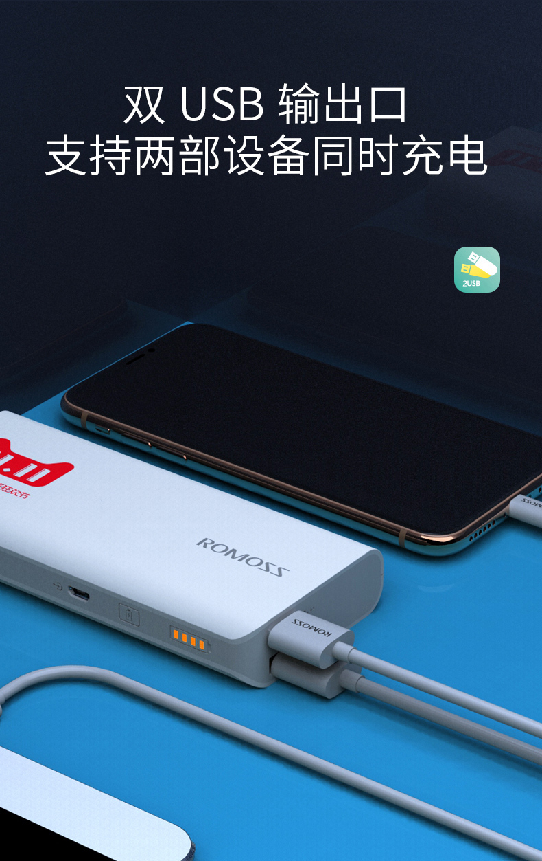 Luoma Shi sense4 phiên bản giới hạn Tuỳ Cửa 10.000 mA điện thoại di động sạc điện thoại di động nhỏ - Ngân hàng điện thoại di động sạc dự phòng ava 10000