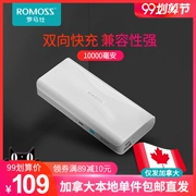 [Dành riêng cho Canada] ROMOSS Romans Sense4 + 10000 mA sạc điện hai chiều nhanh - Ngân hàng điện thoại di động