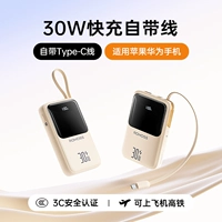 Apple, iPhone15, совместимый мобильный телефон, андроид, быстрая зарядка 30W