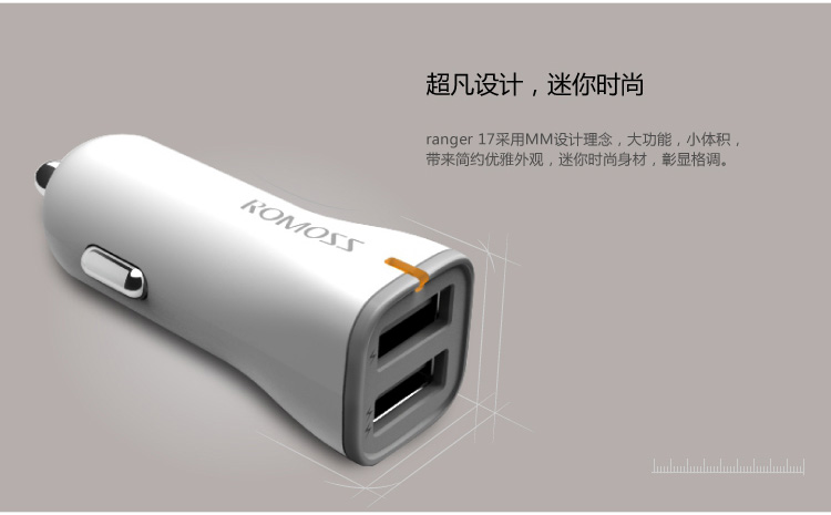 Chargeur téléphone de voiture - Ref 287090 Image 12