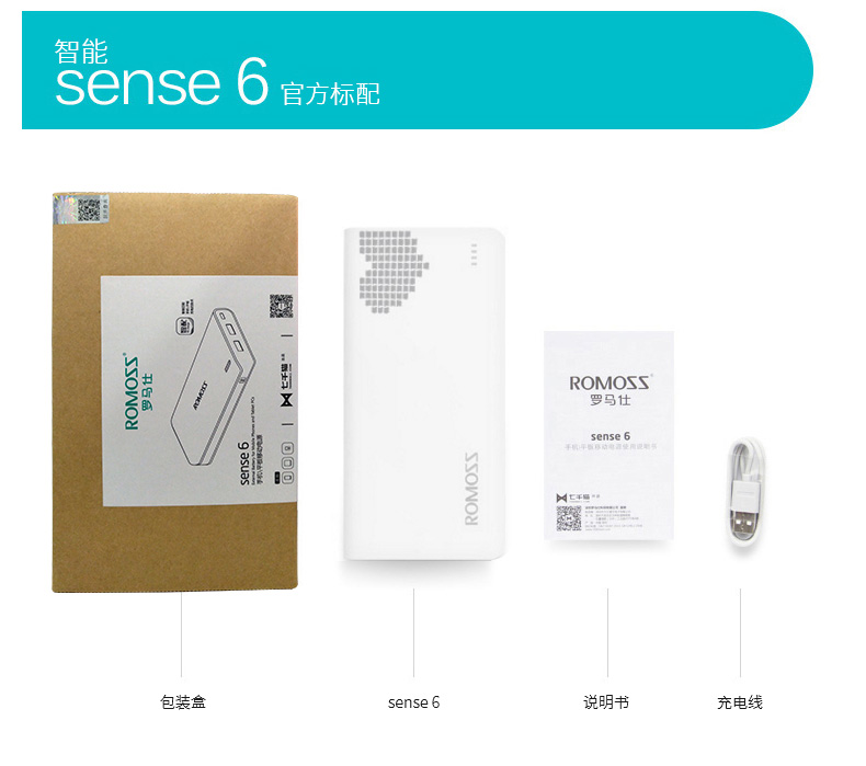 sense-6心形_14.jpg