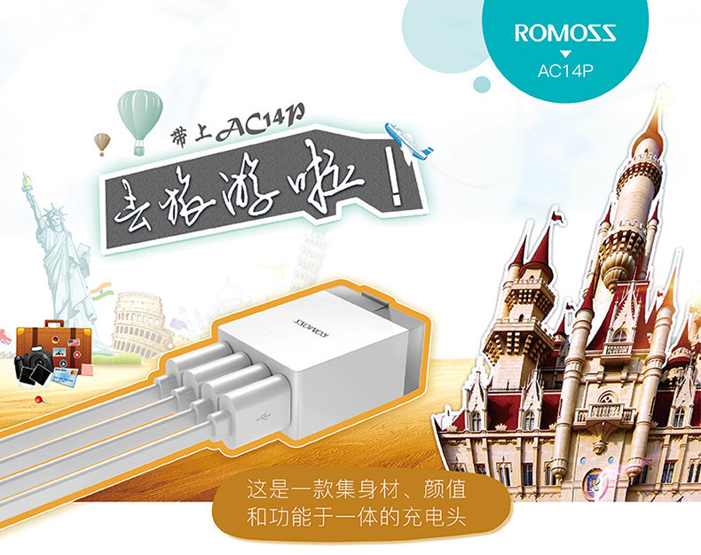 chargeur ROMOSS - Ref 1299046 Image 6