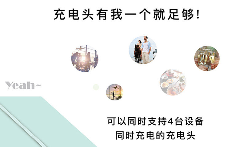 chargeur ROMOSS - Ref 1299046 Image 11