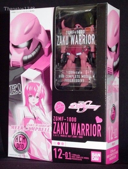 HCM Pro 12-01 up to SEED Zagu warriors Miya Miya Pink concert Wandai