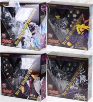 Ocean Hall Yamaguchi style Vulcanlog game Wang Qingeyan Bailong Taketo game Haimagese