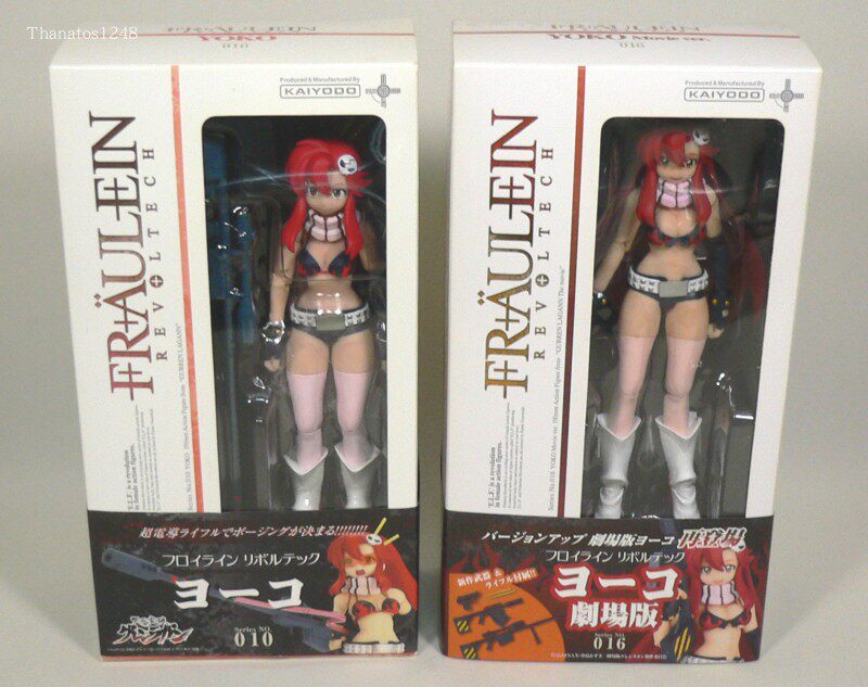 Ocean Hall Yamaguchi Style 010016 Tianyuan Breakthrough Youzi Yangzi YOKO Theater Edition mobile hand office