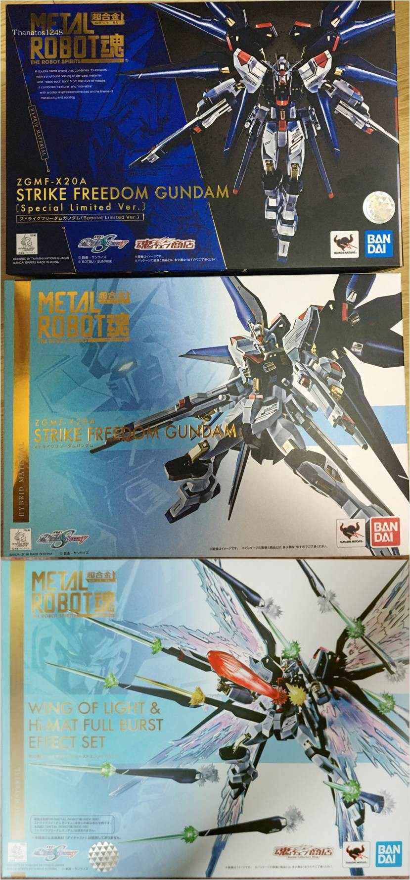 万代强袭自由光翼- Top 100件万代强袭自由光翼- 2025年12月更新- Taobao