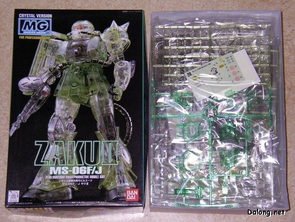 MG up to mass-produced Zagu 2 ZAKU II 1 0 CRYSTAL CRYSTAL TRANSPARENT QUALIFICATION