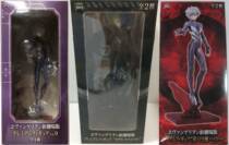 SEGA Shijia EVA Breaking the Q Zhu Lavender Smoked Combat Suit Anchorage Reality Products Polariate Scenery Products