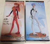 SEGA Shiga EVA Ling Poli Tomorrow Fragrant Combat Service Standing VER1 5 Hand-held Scenery Day Edition