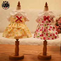 Quần áo cho bé màu đen - Quần áo & phụ kiện thú cưng bộ quần áo thú cưng