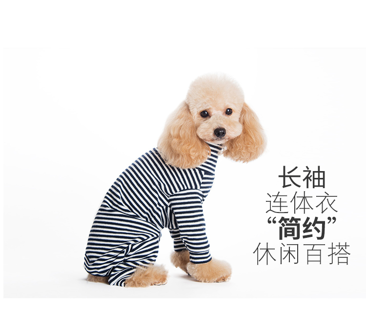 Quần áo cho thú cưng màu đen quần áo chó Teddy quần áo mùa đông nữ túi chó bụng nam chó bông sọc bốn chân quần mùa xuân - Quần áo & phụ kiện thú cưng quần áo cho chó mèo