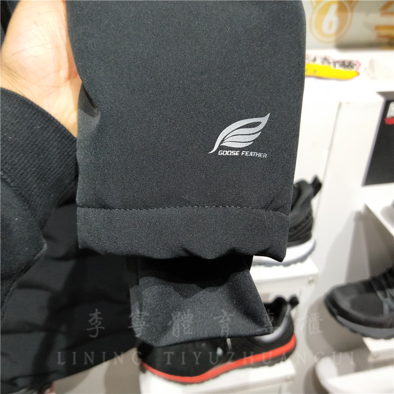 Li Ning Wade mùa đông dài xuống áo khoác nam bóng rổ loạt ấm trắng ngỗng xuống quần áo thể thao AYMN063 - Thể thao xuống áo khoác áo phao gile nữ