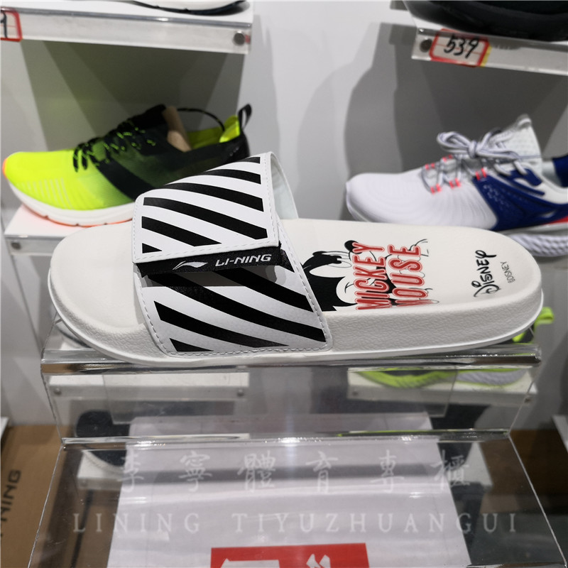 Dép nam Li Ning nam giản dị 2019 hè mới xu hướng Dép Velcro Mickey AGAP001 / 004 - Dép thể thao dép doctor