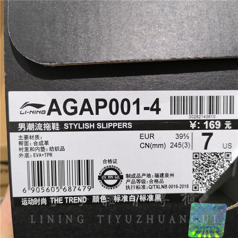 Dép nam Li Ning nam giản dị 2019 hè mới xu hướng Dép Velcro Mickey AGAP001 / 004 - Dép thể thao dép doctor