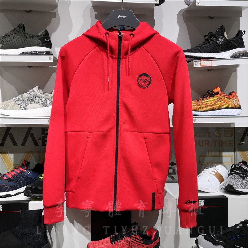 Xuân 2019 mới chính hãng áo len Li Ning nam xu hướng thời trang giàu có đan áo khoác thể thao AWDP035 - Thể thao lông cừu / jumper áo thun form rộng tay dài hàn quốc