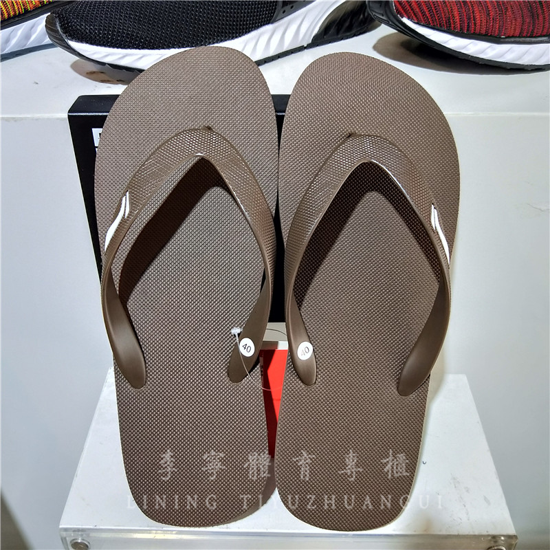 Li Ning người đàn ông mới của giày dép thể thao mùa hè dép đơn giản flip flops của nam giới giày bãi biển ALSN011 cửa hàng crocs chính hãng