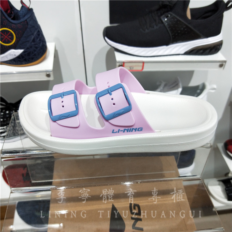 Li Ning dép thể thao nam giày mùa hè mới nhẹ của nam giới giày thể thao giày bãi biển dép AGAN001 002 dép yeezy slide