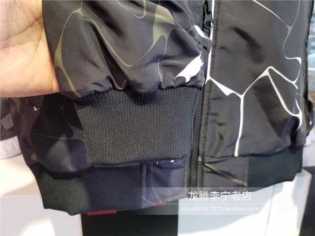 Mùa đông 2017 mới Li Ning quần áo thể thao nam đứng giản dị cổ áo bóng chày quần áo cotton ngắn không thấm nước AJMM021 áo phao zara
